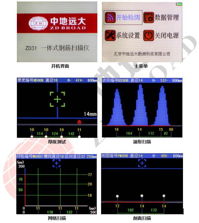 企业微信截图_1646965065369.png