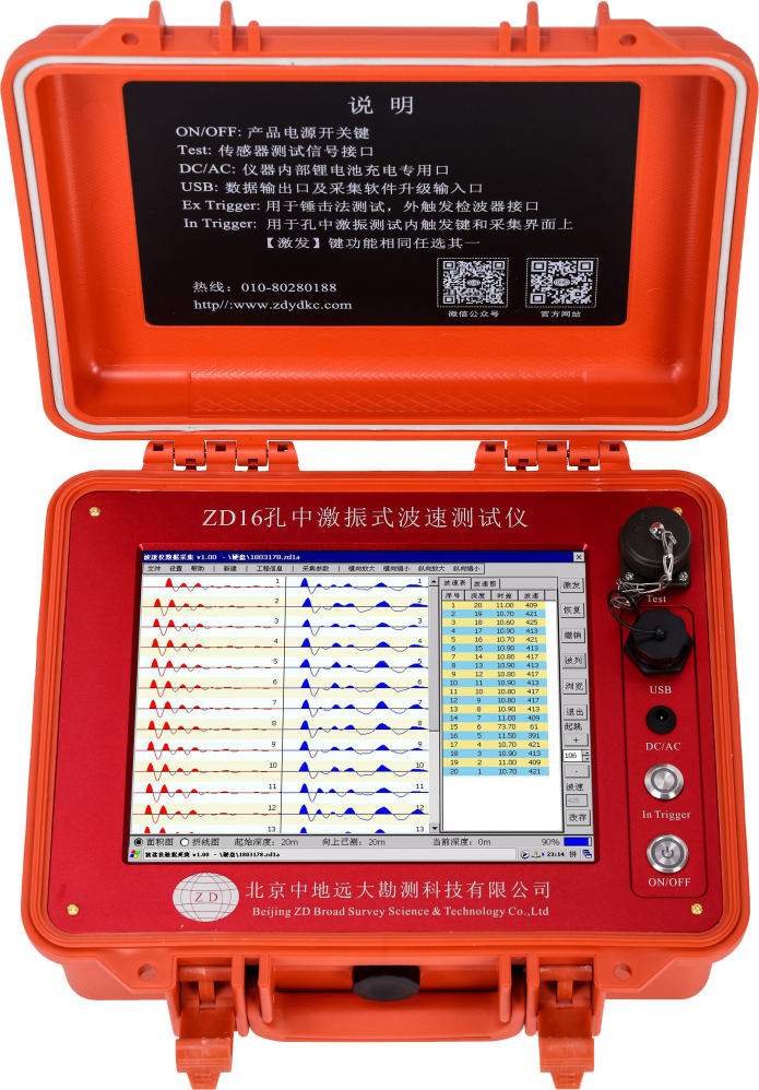 1683335782762906.jpg 1683335782762906.jpg