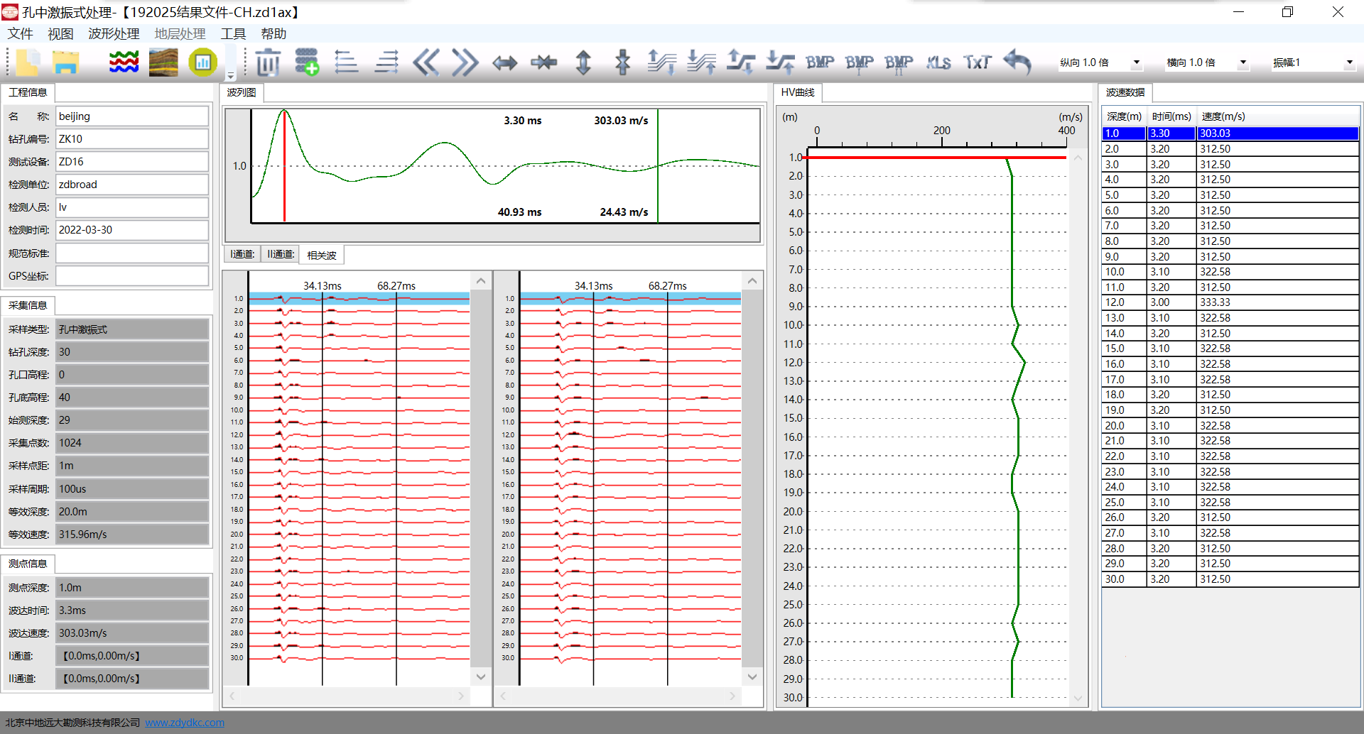 1683338828257156.png 1683338828257156.png