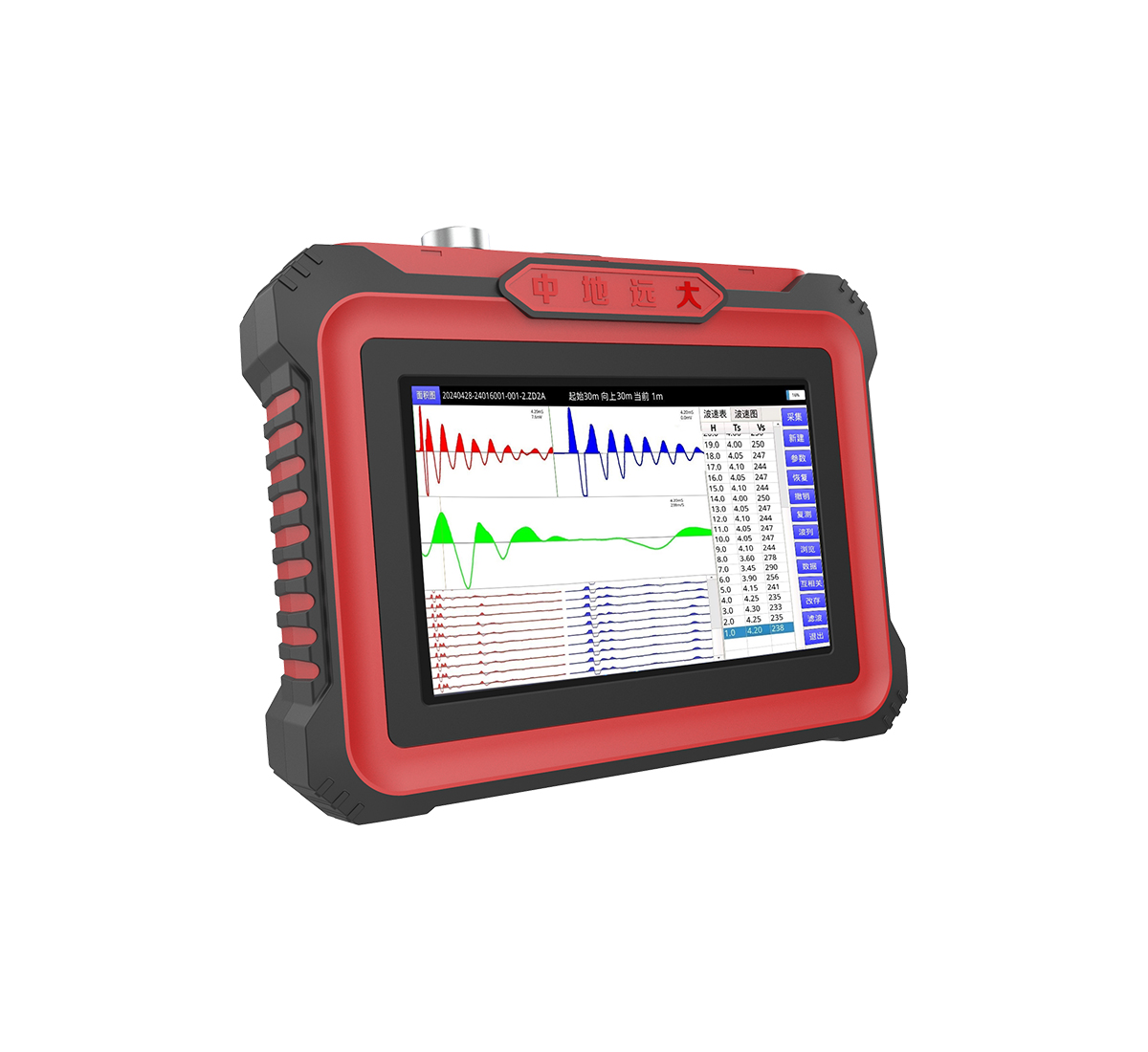 1764923044544518.jpg 1764923044544518.jpg